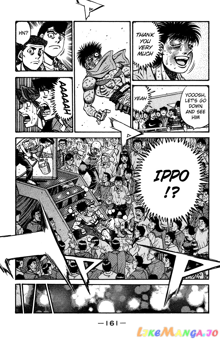 Hajime no Ippo Chapter 502 - page 5