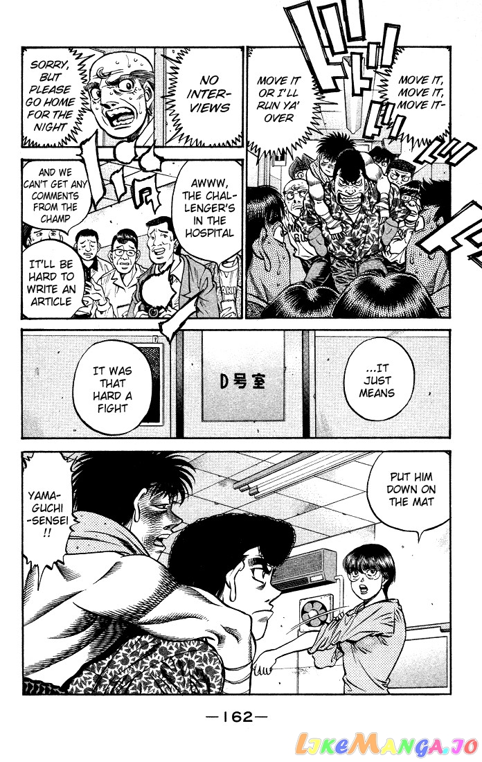 Hajime no Ippo Chapter 502 - page 6