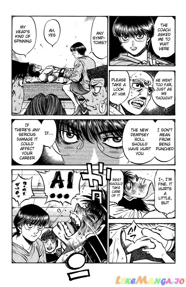 Hajime no Ippo Chapter 502 - page 7