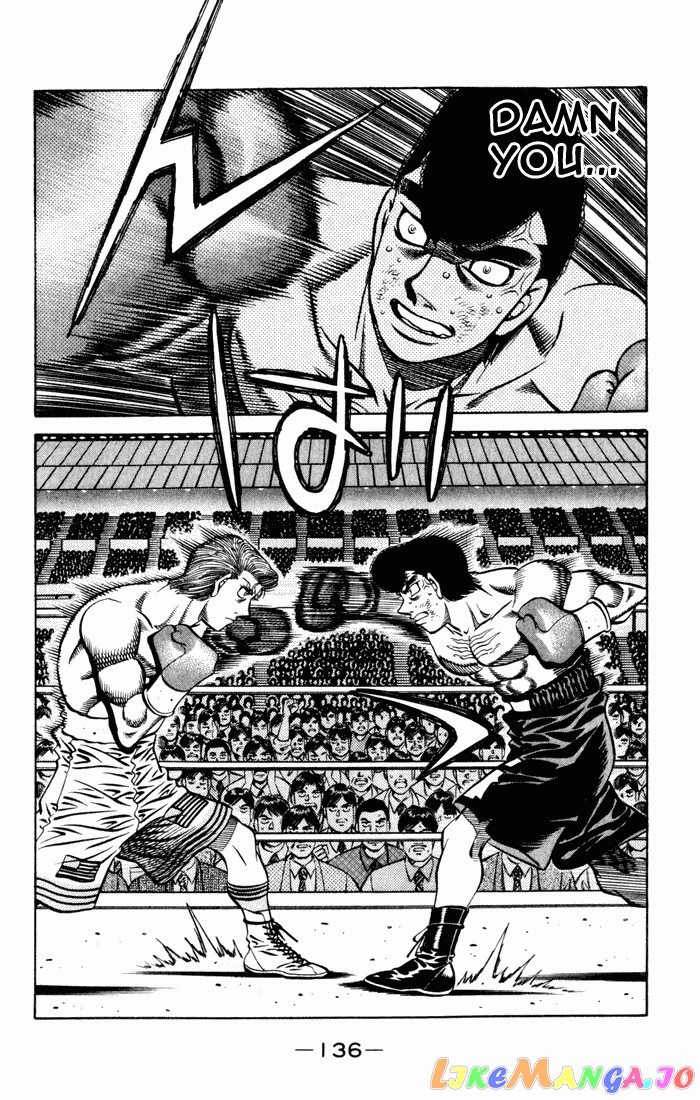 Hajime no Ippo Chapter 539 - page 6