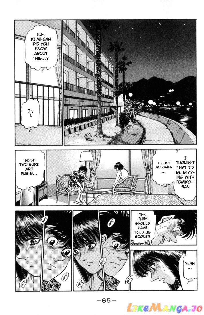 Hajime no Ippo Chapter 356 - page 2