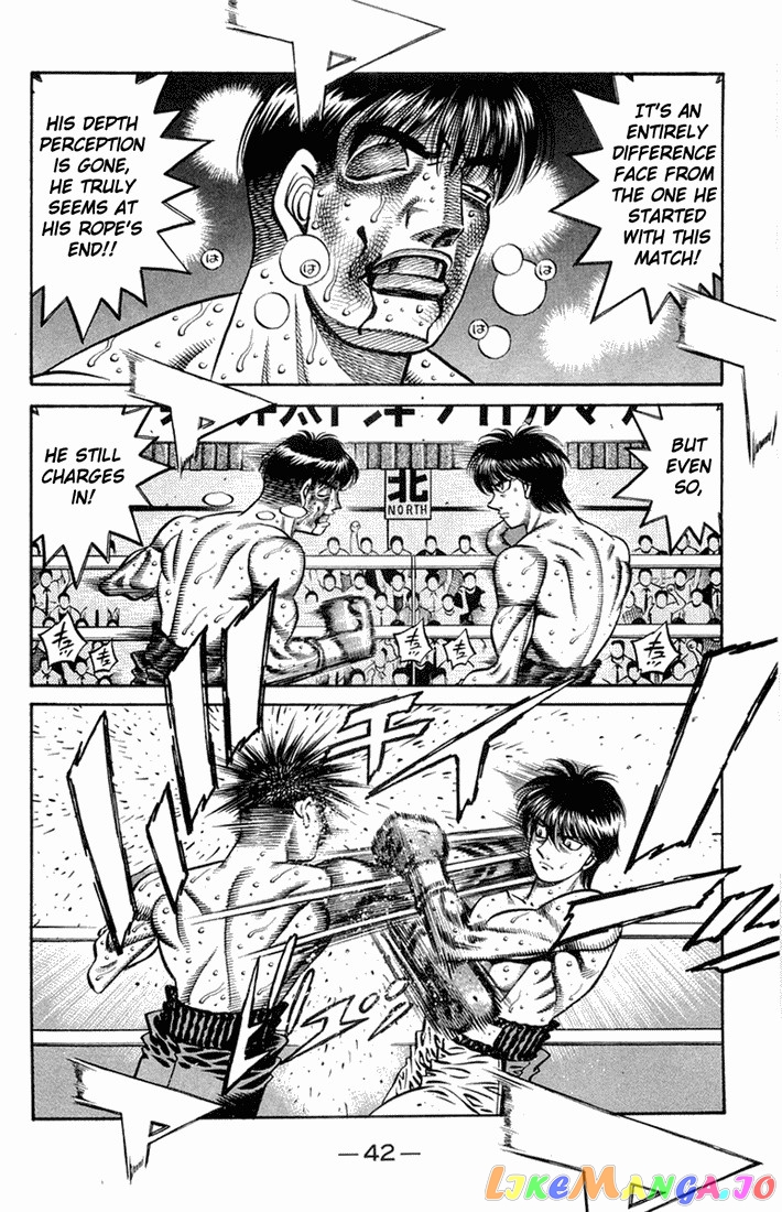 Hajime no Ippo Chapter 661 - page 3