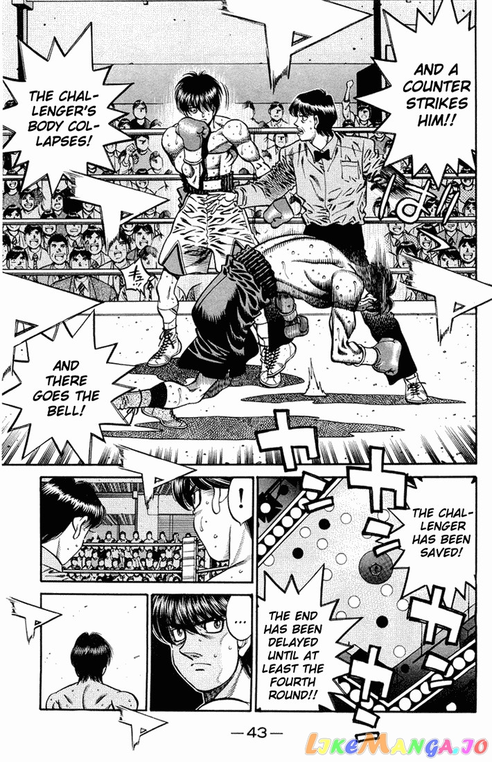 Hajime no Ippo Chapter 661 - page 4