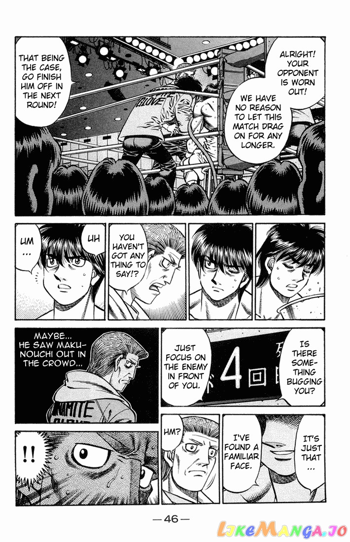 Hajime no Ippo Chapter 661 - page 7