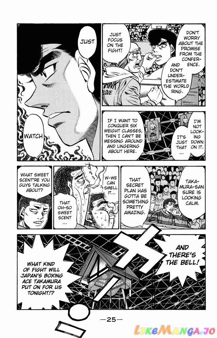 Hajime no Ippo Chapter 464 - page 3