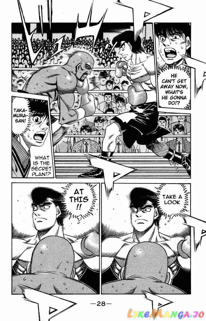 Hajime no Ippo Chapter 464 - page 6