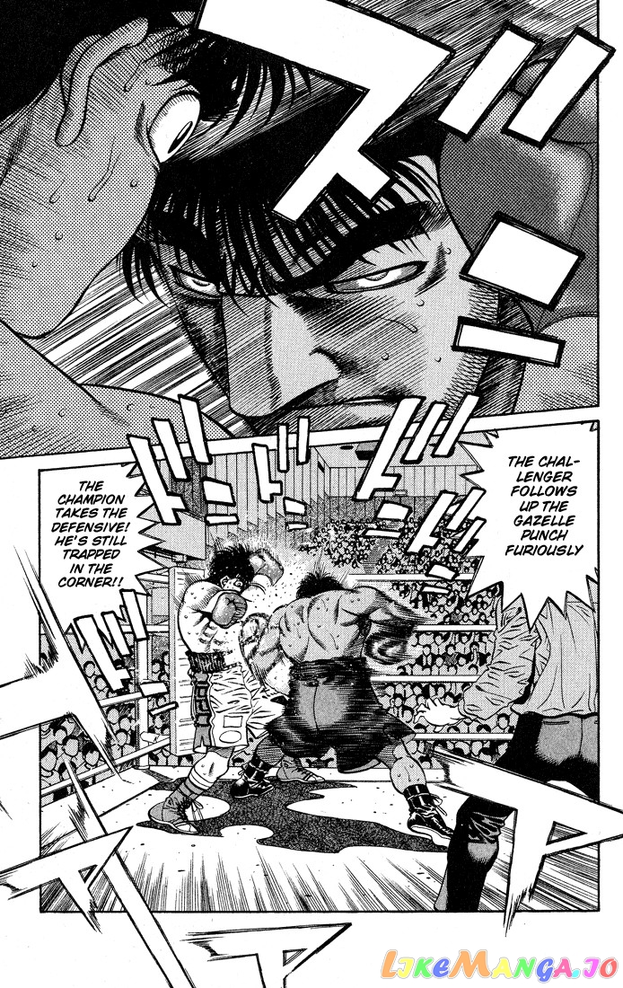 Hajime no Ippo Chapter 428 - page 13