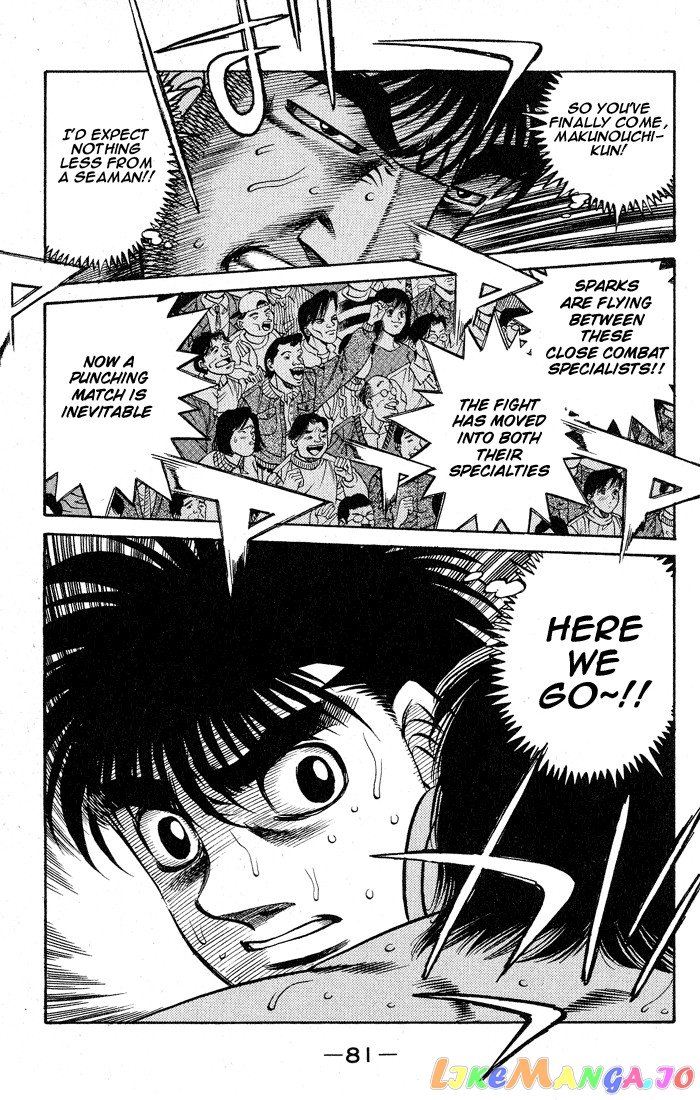 Hajime no Ippo Chapter 428 - page 18