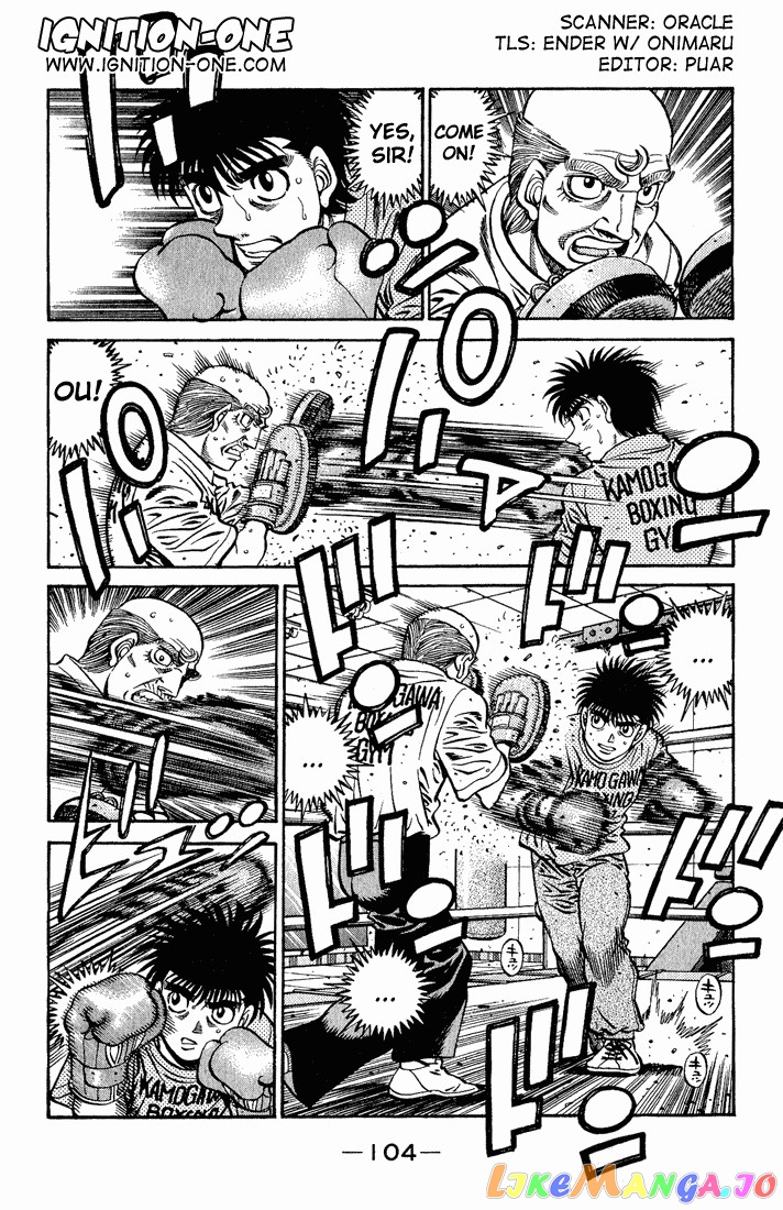 Hajime no Ippo Chapter 579 - page 2