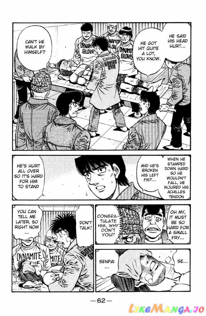 Hajime no Ippo Chapter 620 - page 11