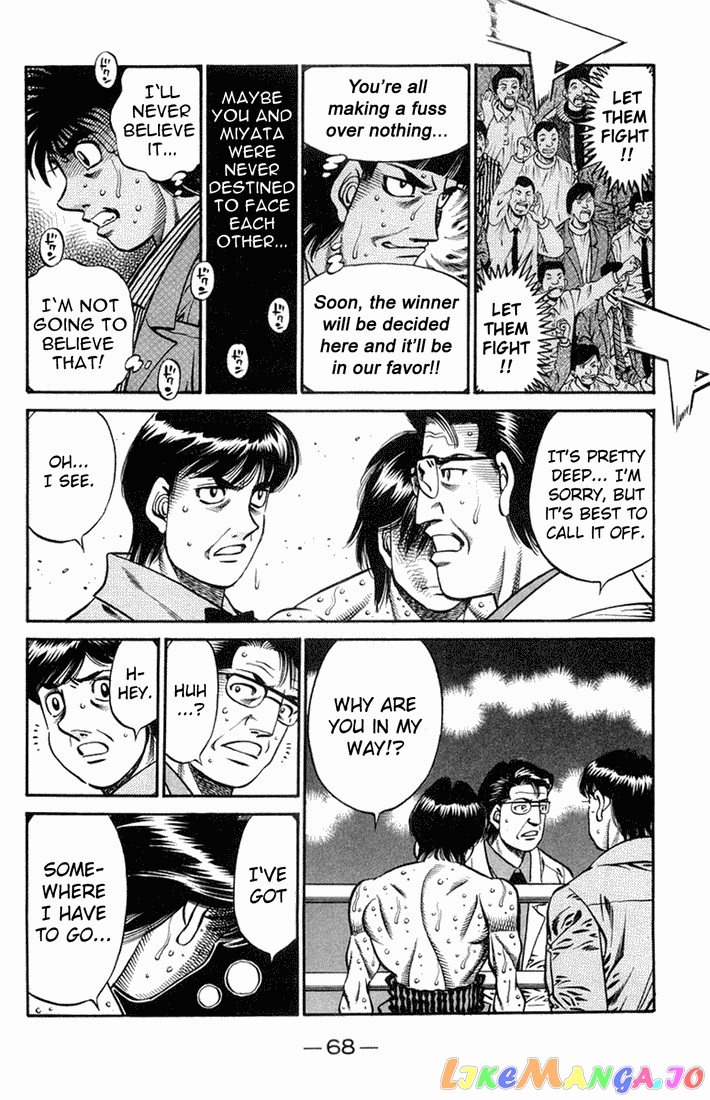 Hajime no Ippo Chapter 662 - page 10