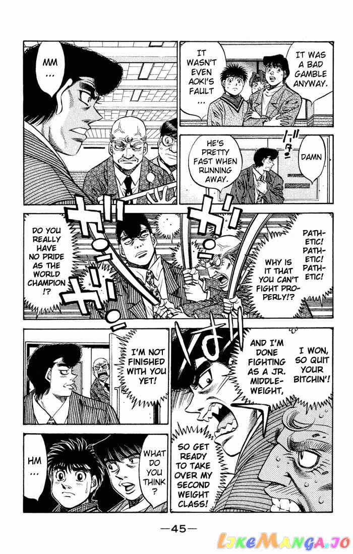 Hajime no Ippo Chapter 465 - page 7