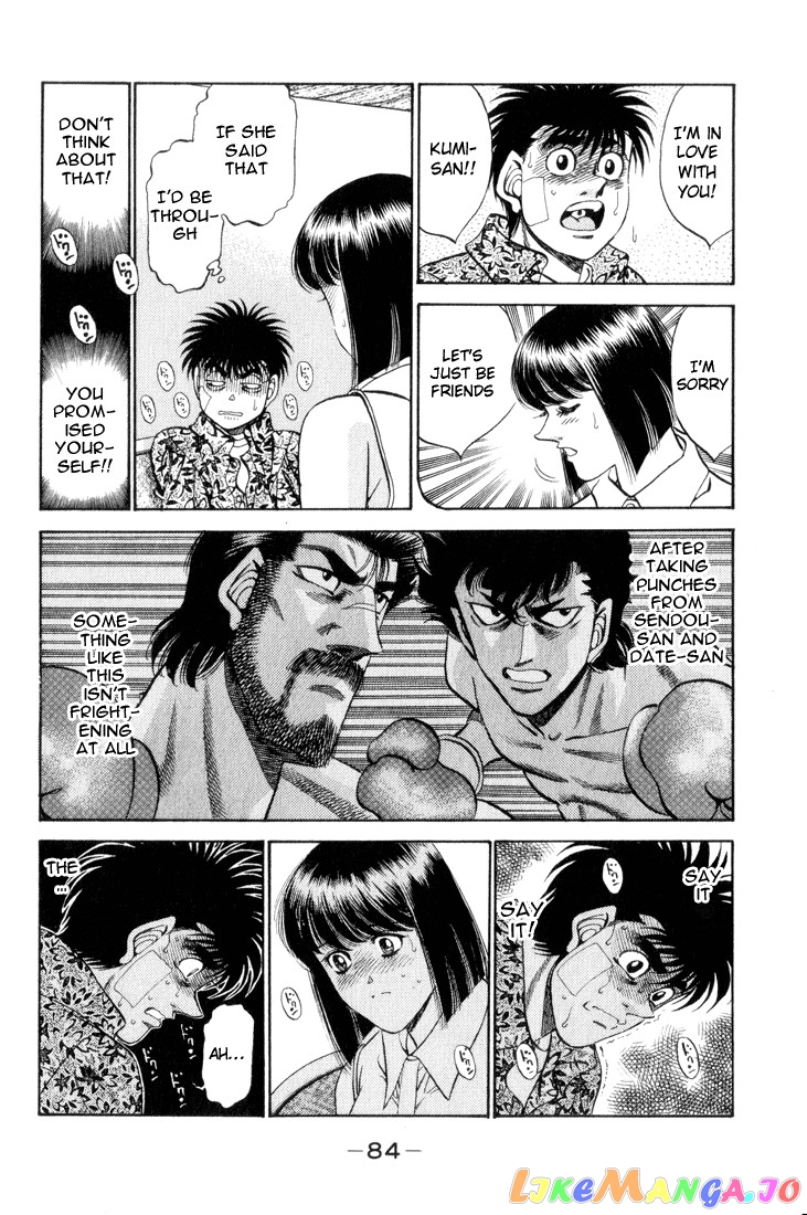 Hajime no Ippo Chapter 357 - page 2