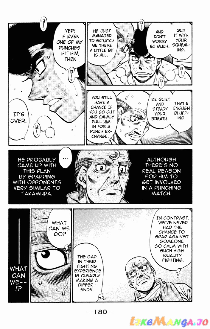 Hajime no Ippo Chapter 541 - page 14