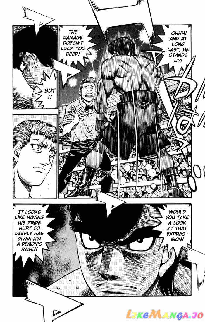 Hajime no Ippo Chapter 541 - page 4