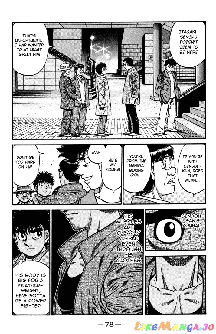 Hajime no Ippo Chapter 621 - page 9