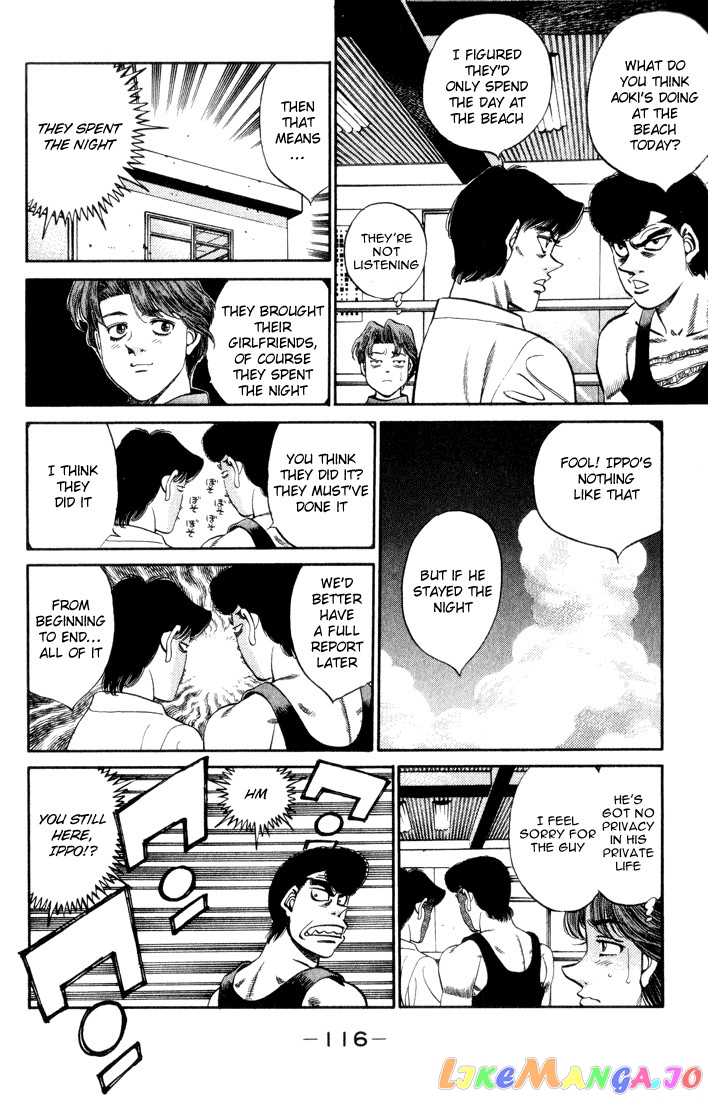 Hajime no Ippo Chapter 358 - page 14