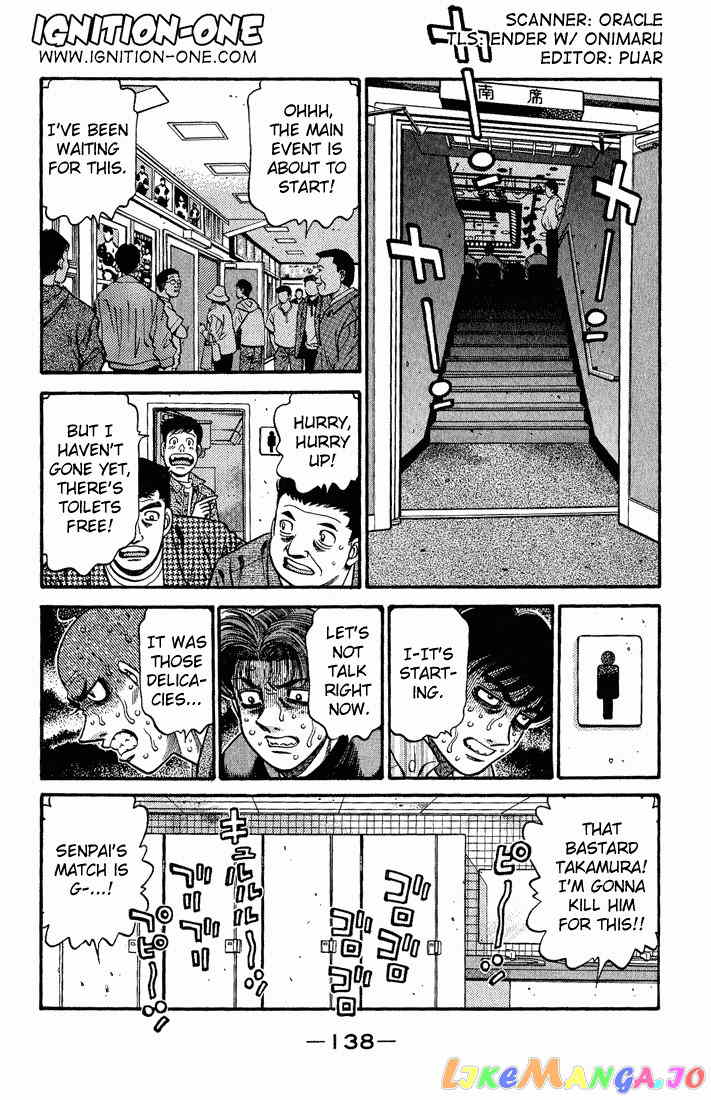 Hajime no Ippo Chapter 581 - page 2