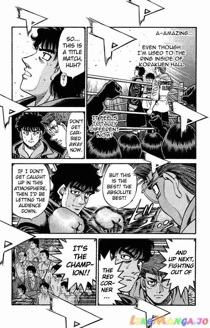 Hajime no Ippo Chapter 581 - page 7