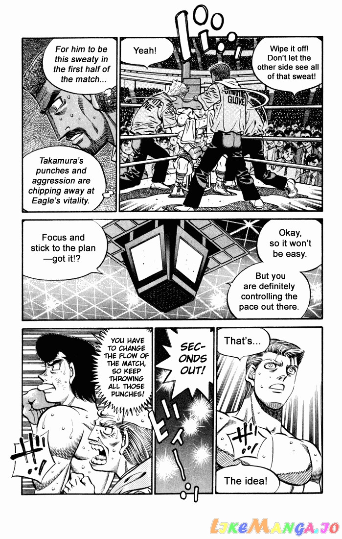 Hajime no Ippo Chapter 542 - page 5