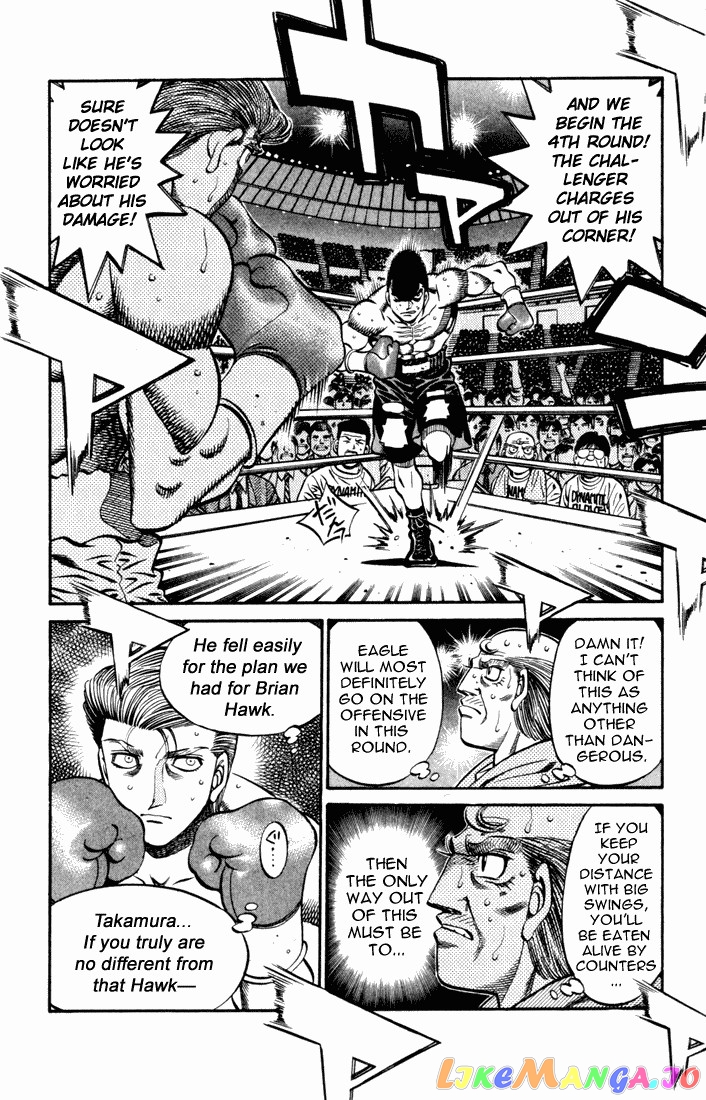 Hajime no Ippo Chapter 542 - page 6