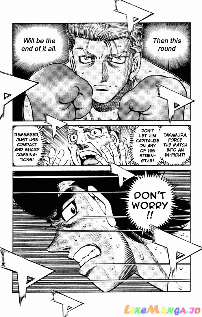 Hajime no Ippo Chapter 542 - page 7