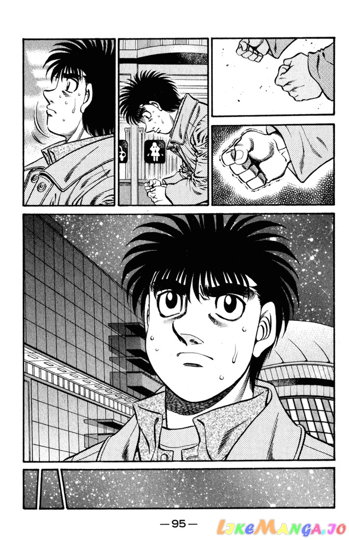 Hajime no Ippo Chapter 622 - page 11