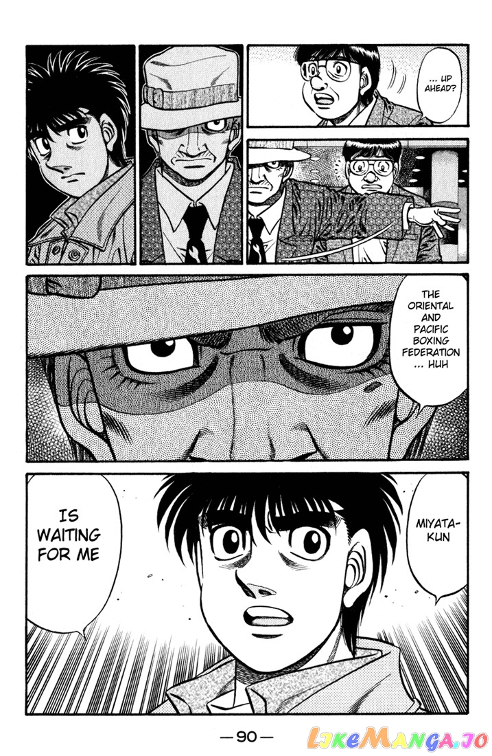 Hajime no Ippo Chapter 622 - page 6