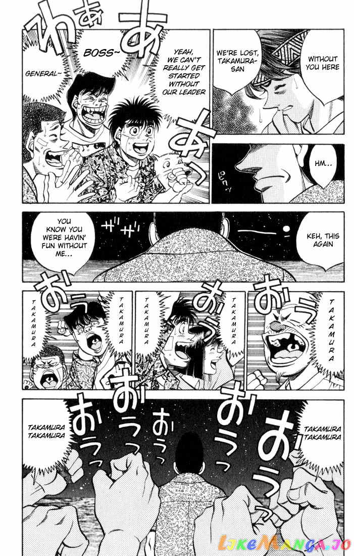 Hajime no Ippo Chapter 359 - page 10