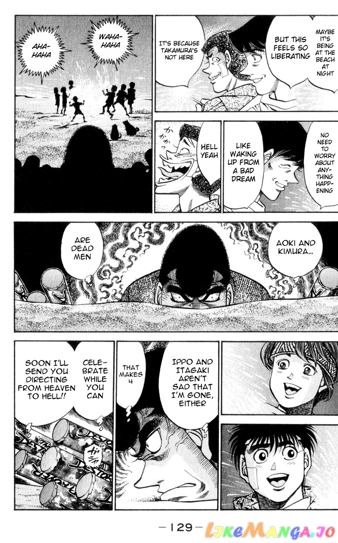 Hajime no Ippo Chapter 359 - page 6