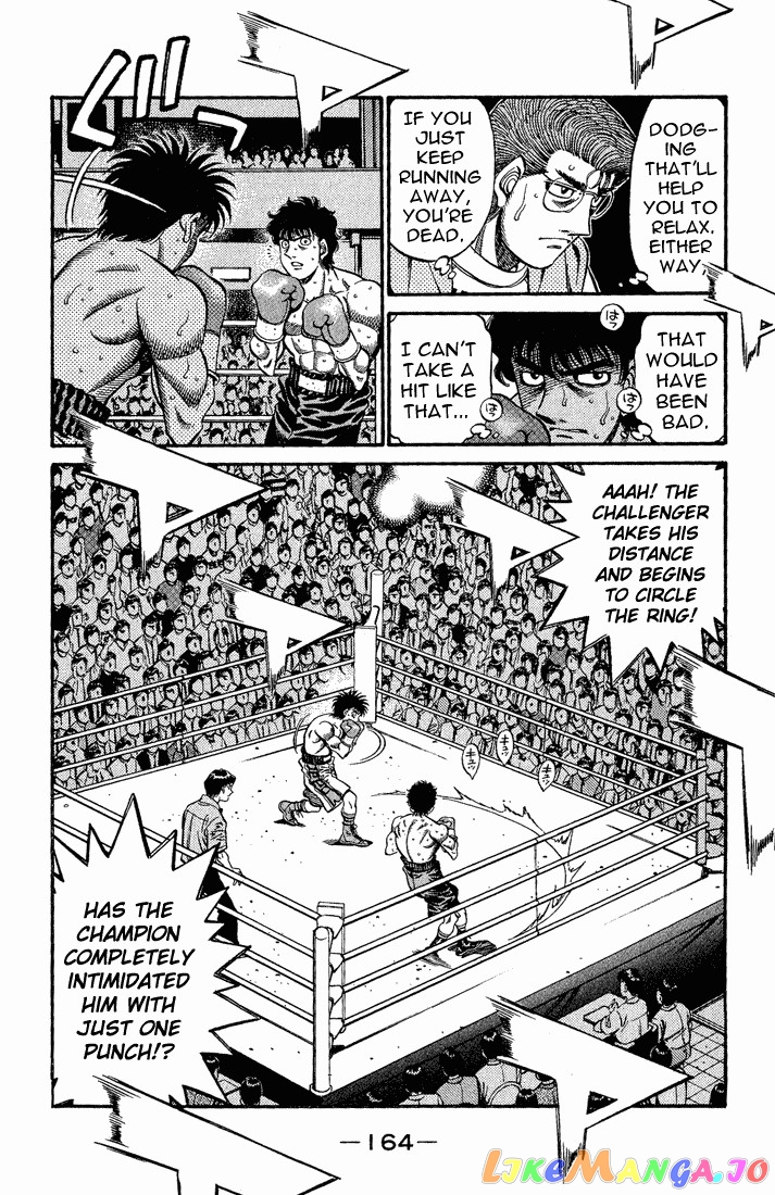 Hajime no Ippo Chapter 582 - page 13