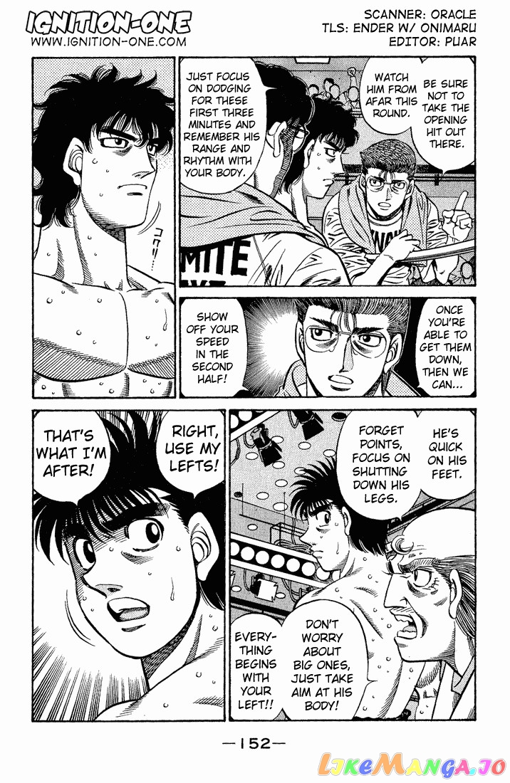 Hajime no Ippo Chapter 582 - page 2