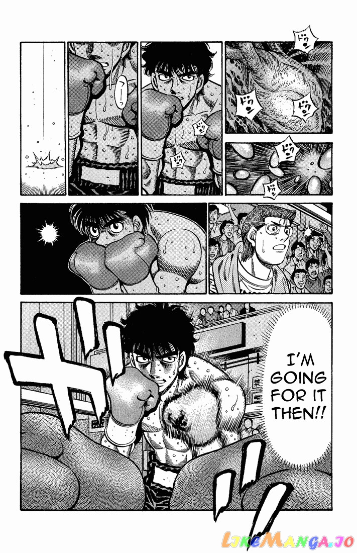 Hajime no Ippo Chapter 582 - page 7