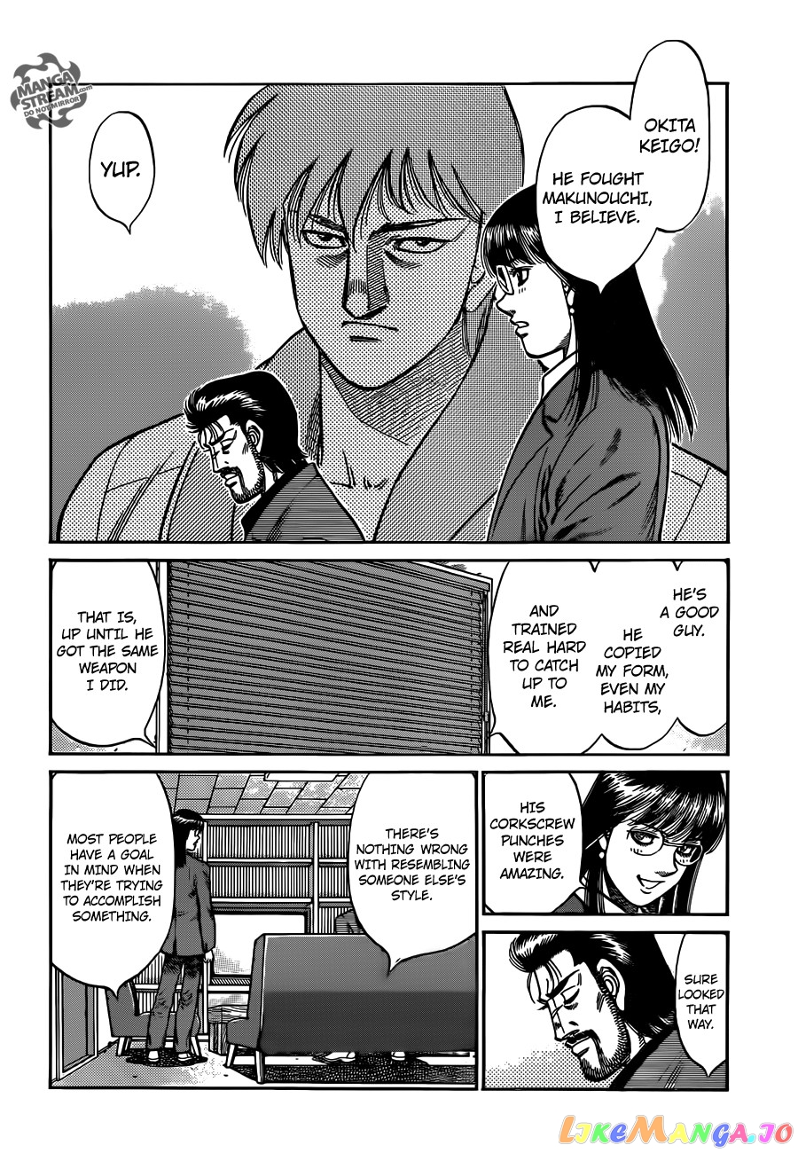 Hajime no Ippo Chapter 1017 - page 3