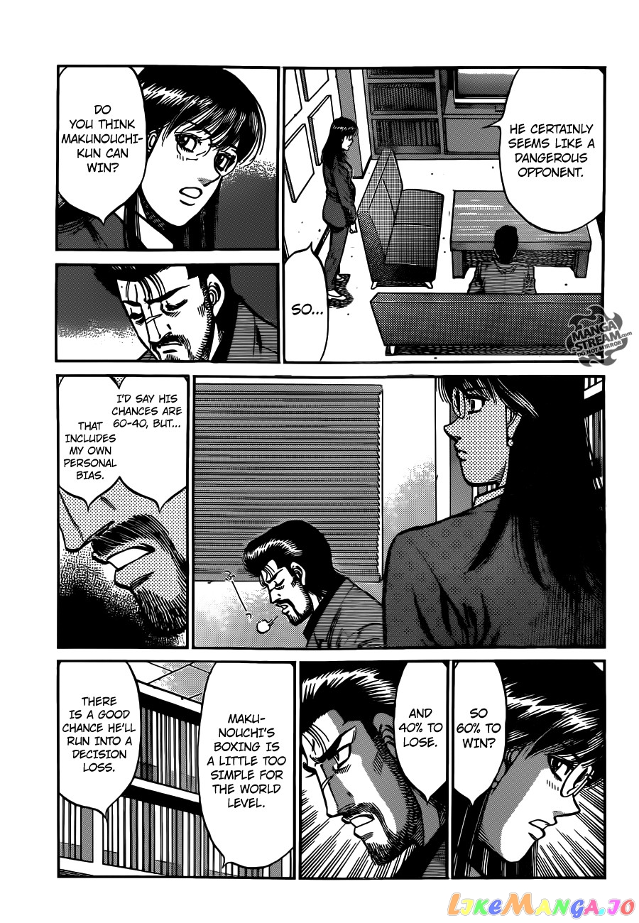 Hajime no Ippo Chapter 1017 - page 8