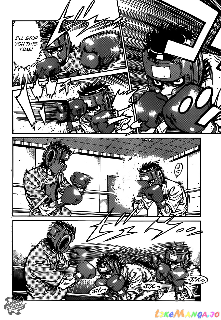 Hajime no Ippo Chapter 1018 - page 3