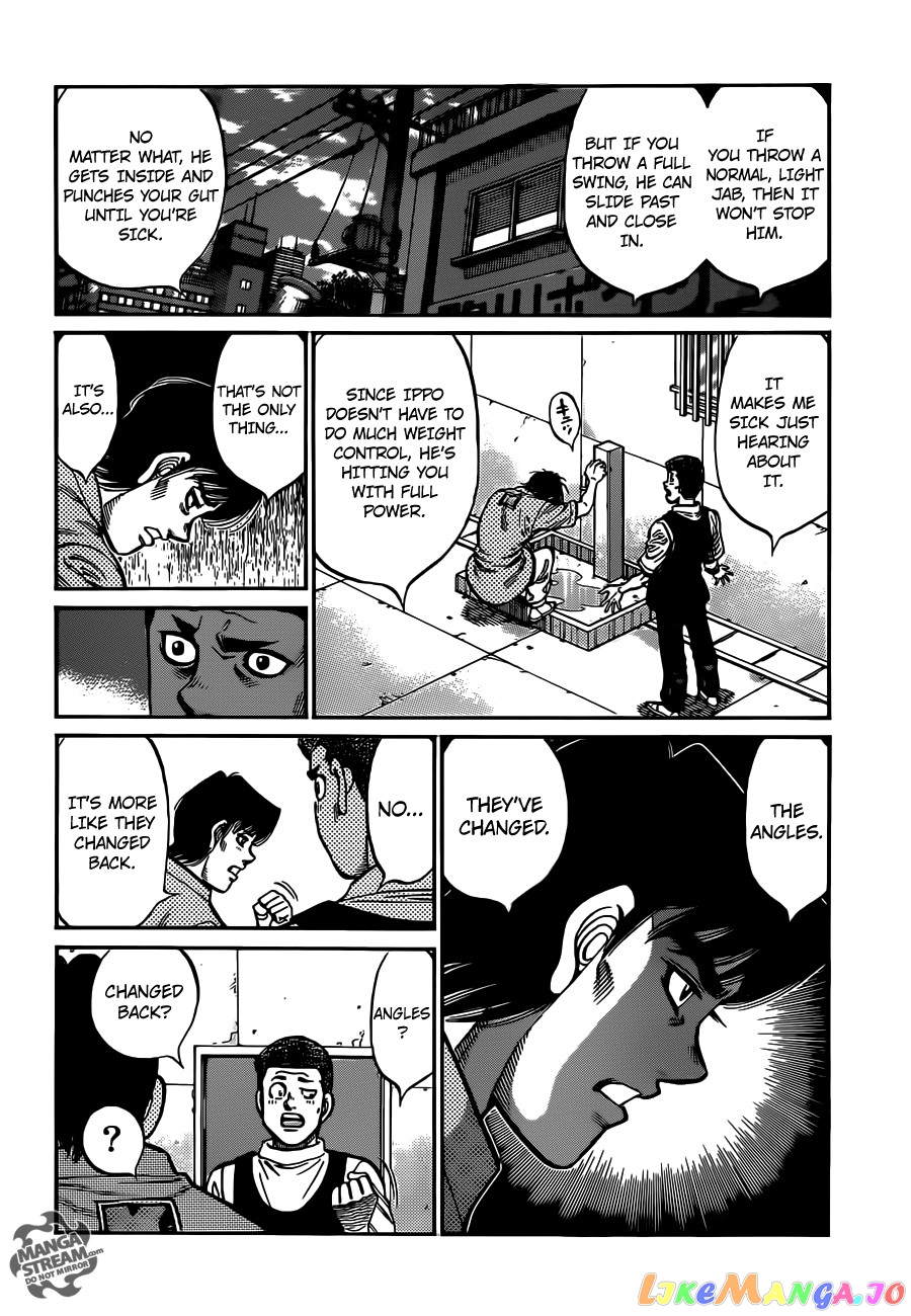 Hajime no Ippo Chapter 1018 - page 7