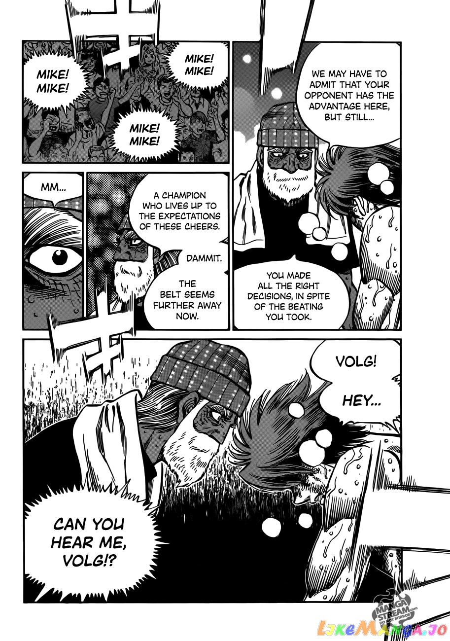 Hajime no Ippo Chapter 990 - page 11