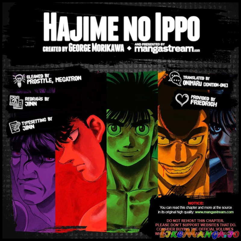 Hajime no Ippo Chapter 990 - page 2