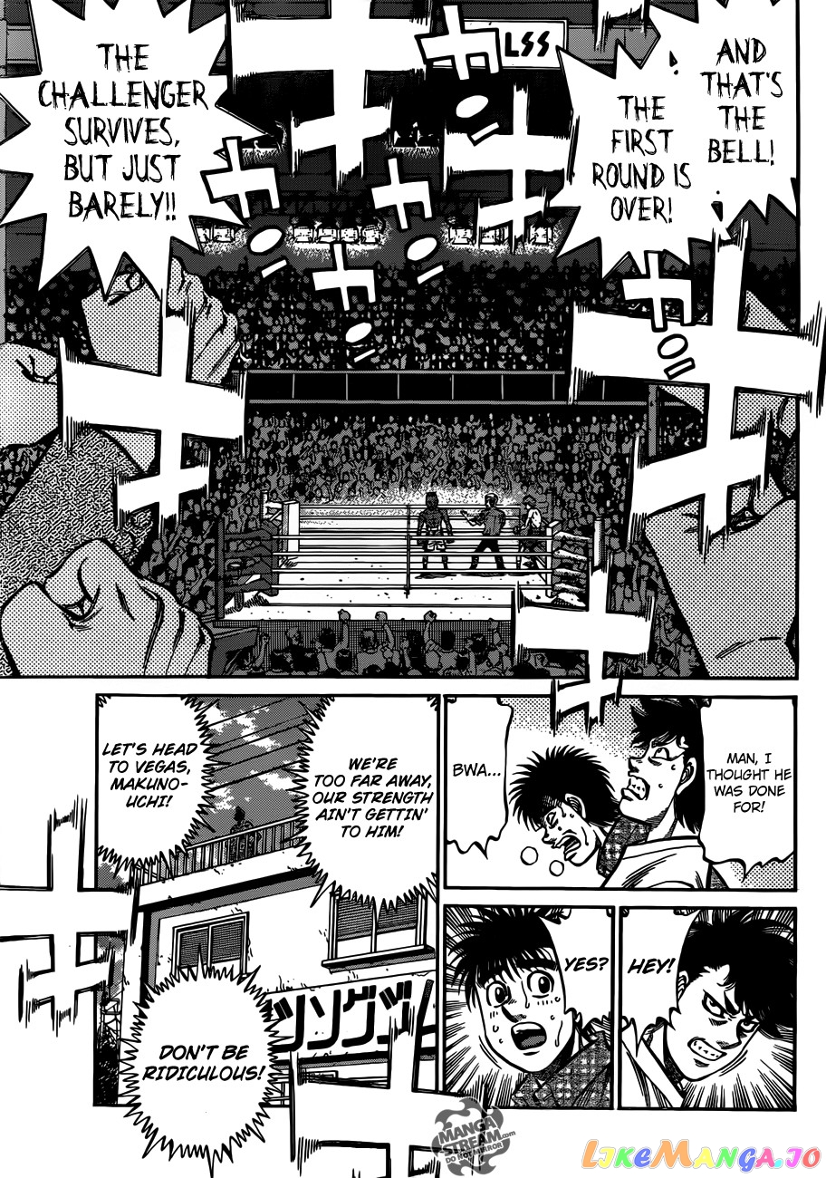 Hajime no Ippo Chapter 990 - page 8