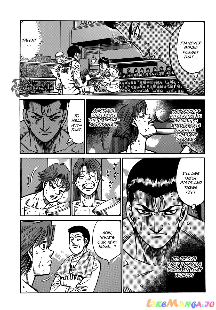 Hajime no Ippo Chapter 959 - page 16