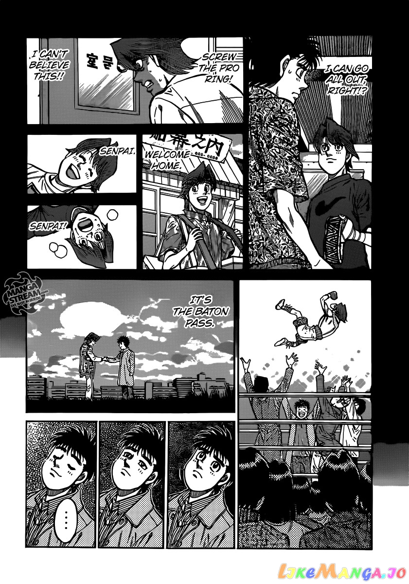 Hajime no Ippo Chapter 959 - page 3