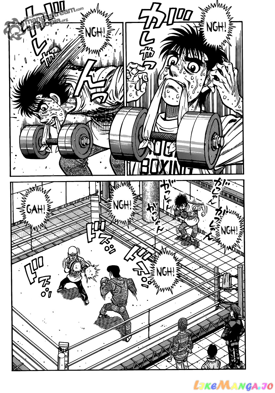 Hajime no Ippo Chapter 926 - page 2