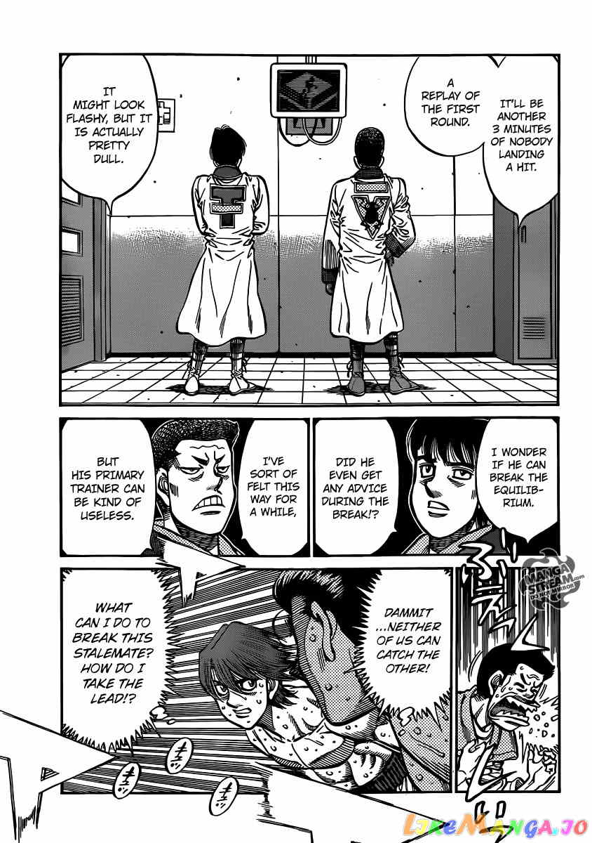 Hajime no Ippo Chapter 960 - page 12