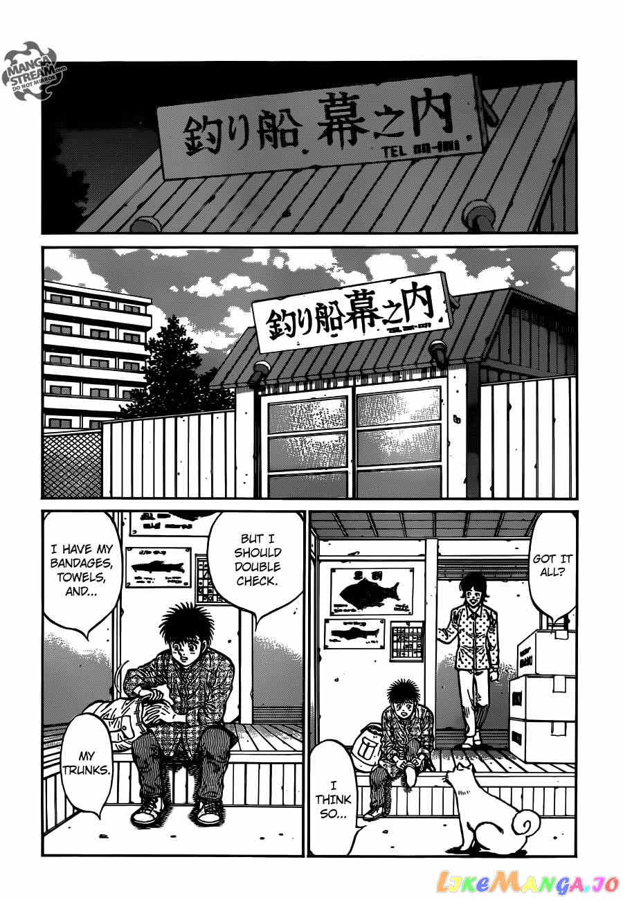 Hajime no Ippo Chapter 1020 - page 16