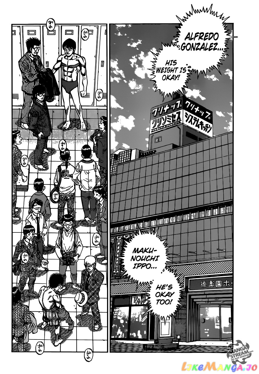 Hajime no Ippo Chapter 1020 - page 3