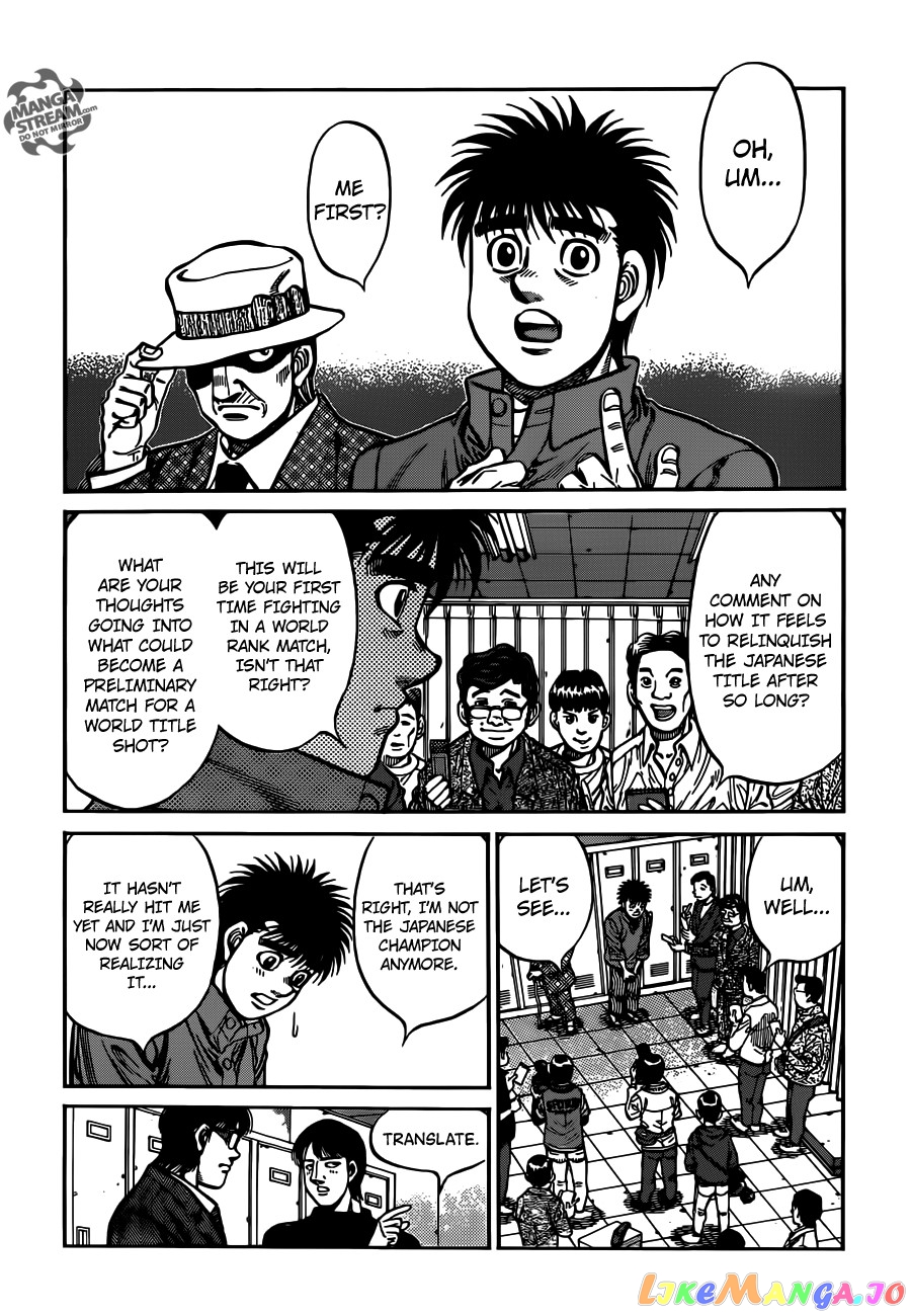 Hajime no Ippo Chapter 1020 - page 5