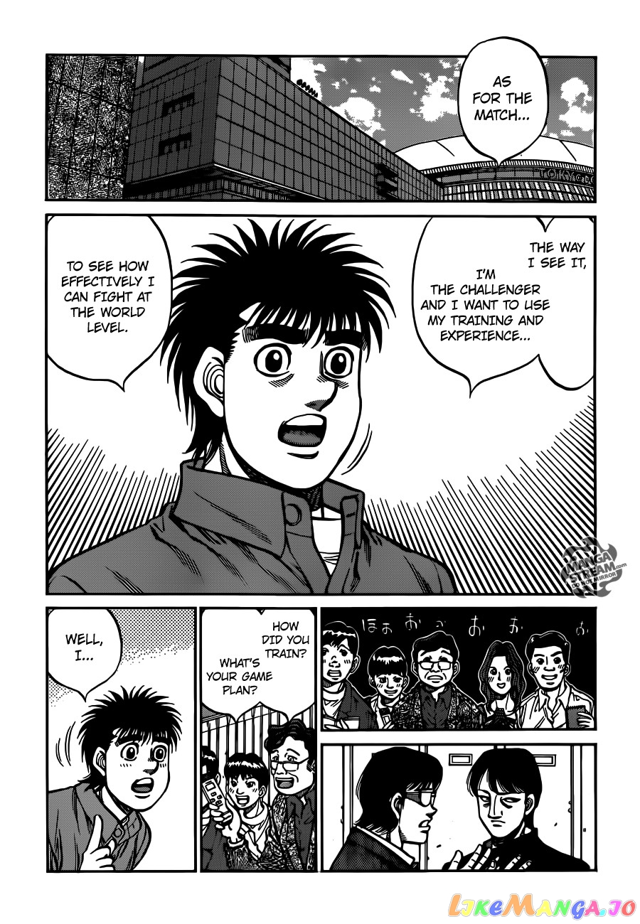 Hajime no Ippo Chapter 1020 - page 6