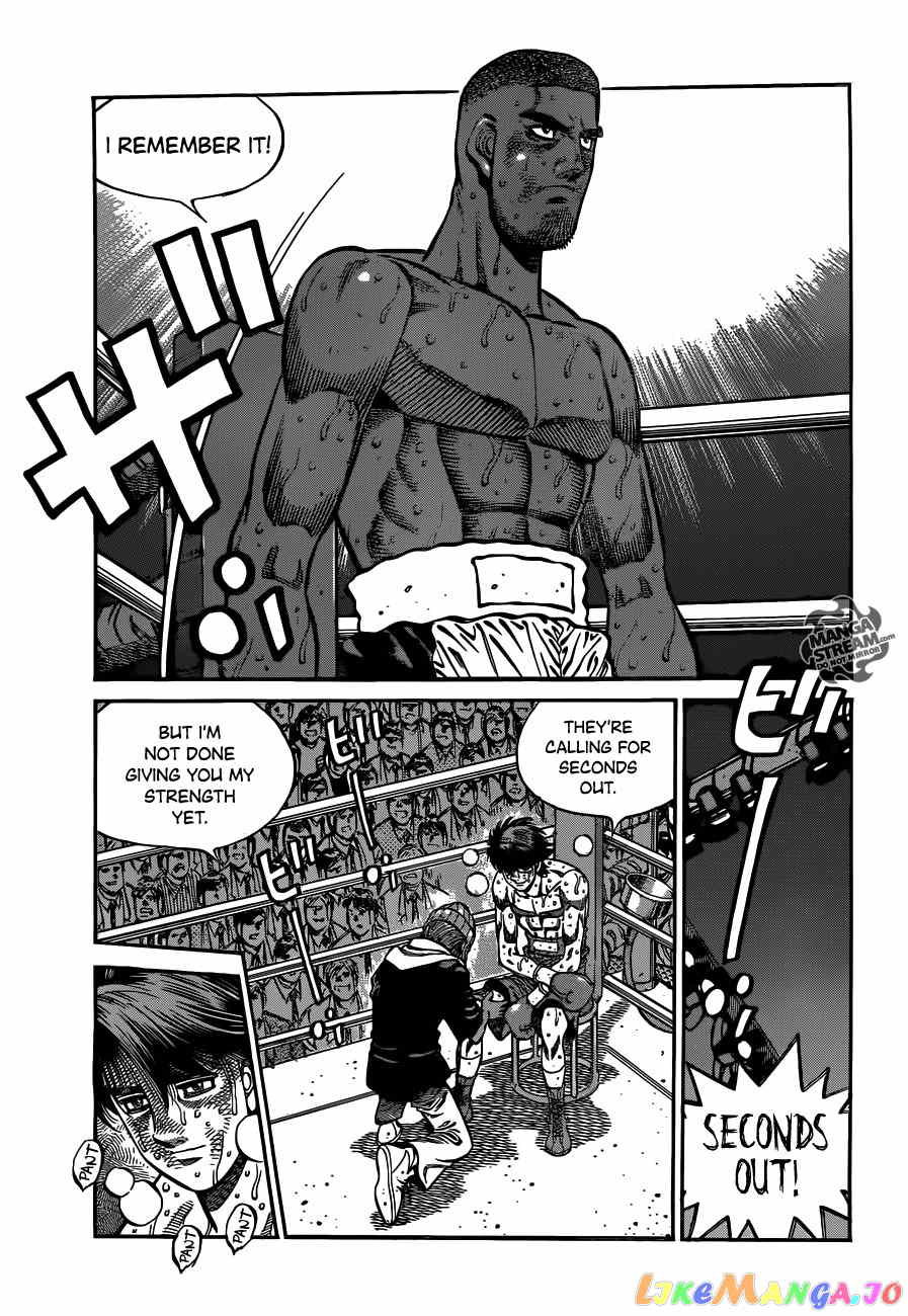 Hajime no Ippo Chapter 992 - page 6