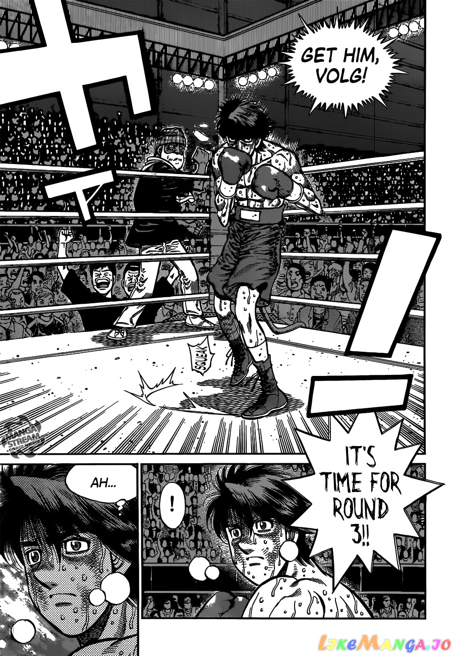 Hajime no Ippo Chapter 992 - page 8